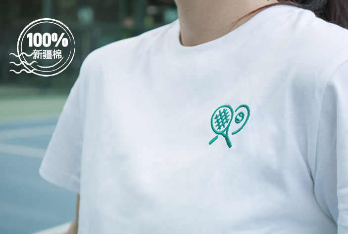 春夏网球社队服学生装露腰清新短袖女生简约纯棉白网球T恤套装