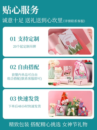 Женские подарки дают сотрудникам 38 богиня плавная пикцинация Pocket Press Group Group Custom Практические небольшие подарки