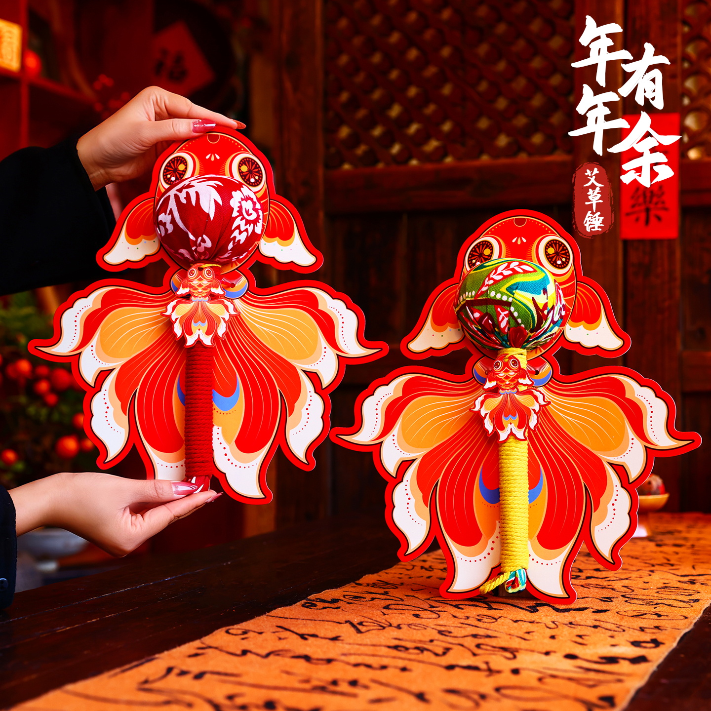 新年礼物2025新款艾草养生锤高档实用礼品公司团建活动送员工定制