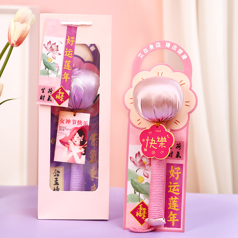 三八妇女节礼物艾草养生锤38女神节实用伴手礼礼品送员工定制logo