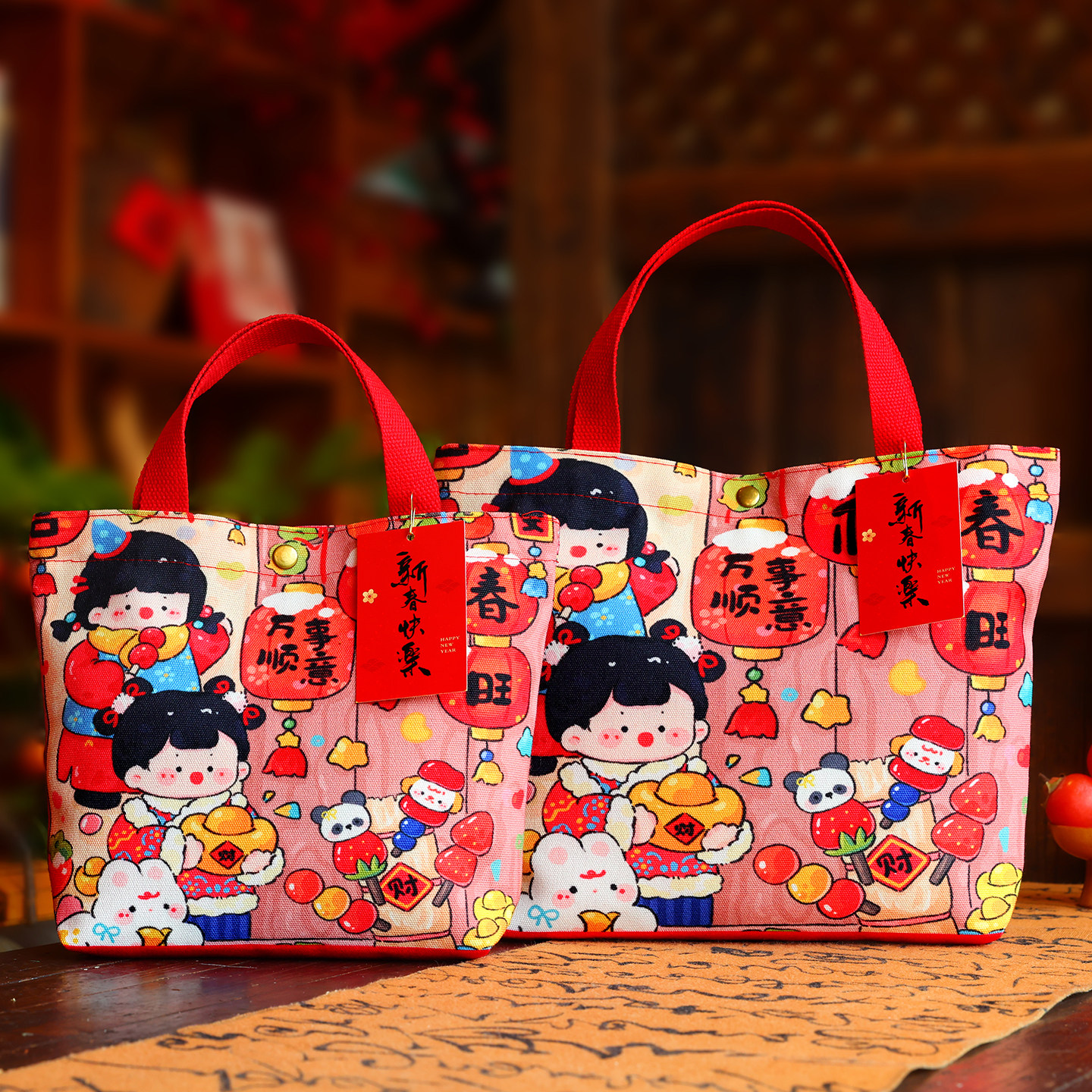 新年礼品袋2026马年新款元旦礼盒糖盒空盒礼物伴手送员工包装定制