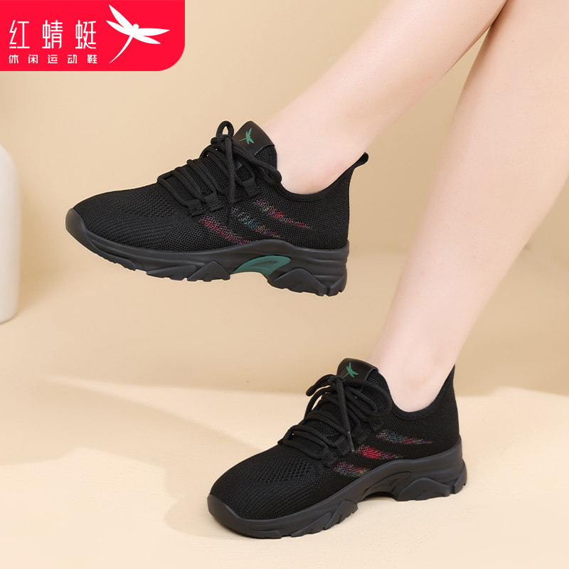 红蜻蜓运动鞋女鞋透气夏季新款飞织网面休闲鞋女软底轻便慢跑鞋子