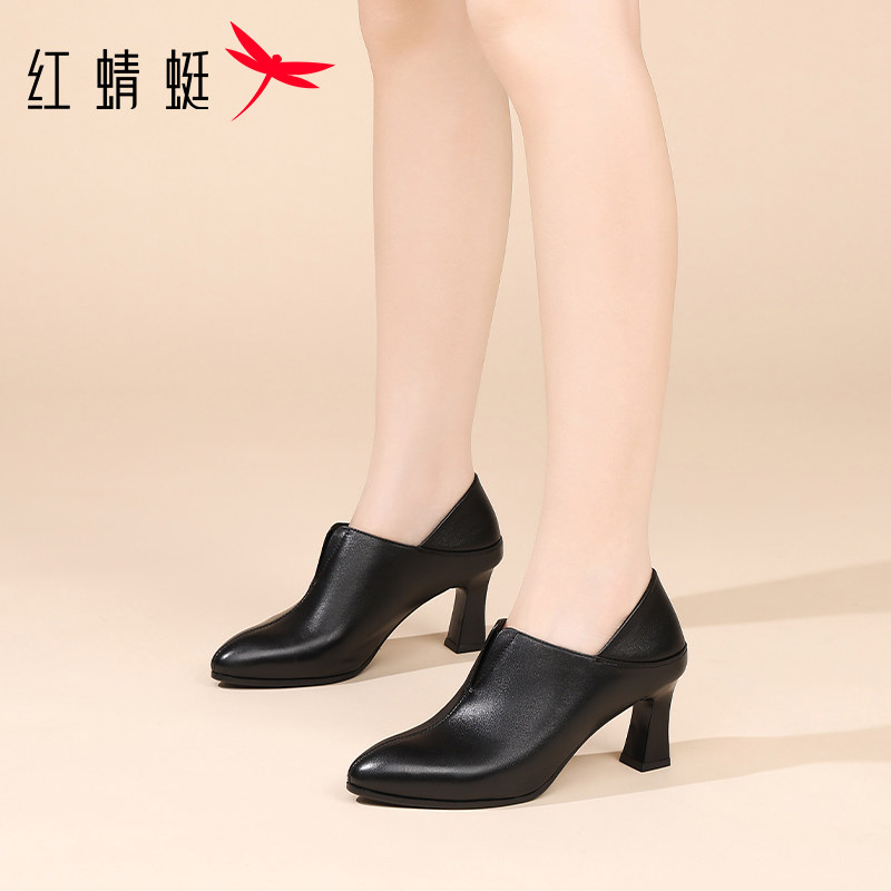 红蜻蜓女鞋高跟踝靴新款尖头牛皮通勤短靴女士百搭休闲套脚时装靴