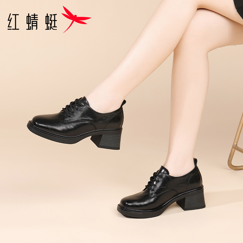 红蜻蜓牛皮透气方头通勤百搭皮鞋