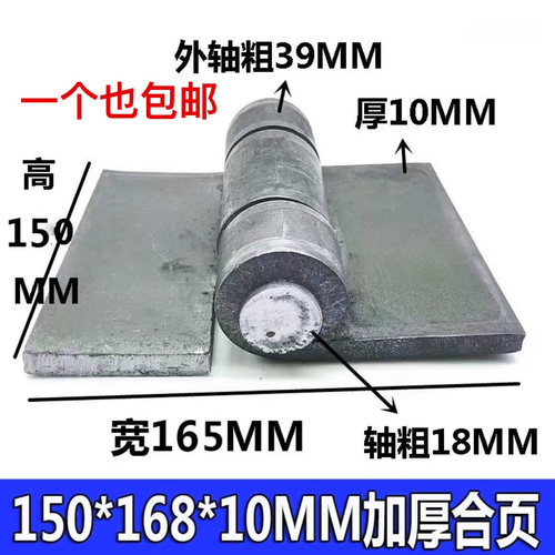 承受能力强，耐久性持久。