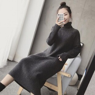 加厚高领毛衣女秋冬新款中长款套头过膝针织上衣慵懒风宽松打底衫