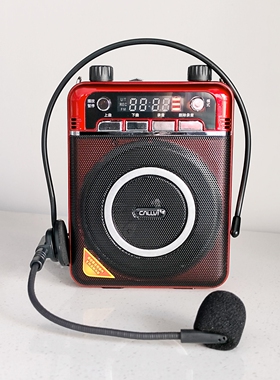 扩威V588教学扩音器教师上课专用小蜜蜂户外大音量二胡乐器导游