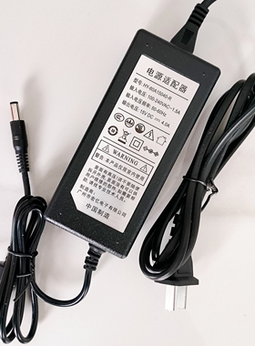 先科拉杆音响音箱充电器线DC15V5A通用电源适配器15V4A  3A  2A