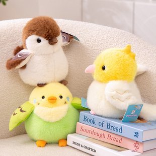 正版多爱小鸟毛绒玩具公仔山雀麻雀玄凤虎皮鹦鹉玩偶挂件摆件礼物