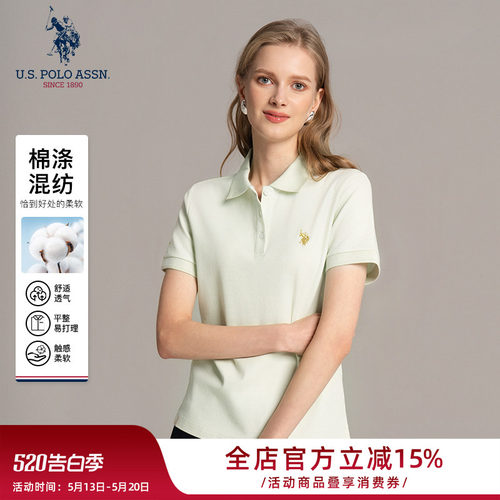 U.S. POLO ASSN.polo衫女短袖2026夏季新款休闲运动吸汗t恤上衣