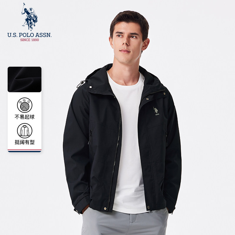 U.S. POLO ASSN.夹克男士连帽外套春秋薄款男装休闲运动百搭上衣