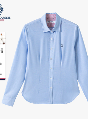 U.S. POLO ASSN.女士长袖衬衫纯棉职场通勤商务休闲防走光衬衣女
