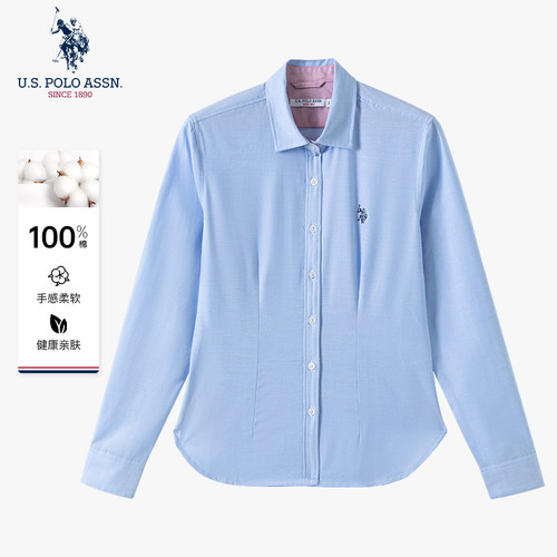 U.S. POLO ASSN.女士长袖衬衫纯棉职场通勤商务休闲防走光衬衣女