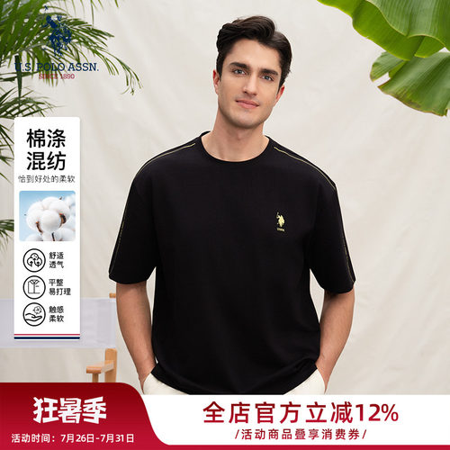 USPA 短袖T恤休闲风休闲款标准版型透气男士圆领触感柔软夏季