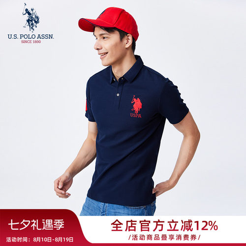 USPA美式休闲短袖POLO衫