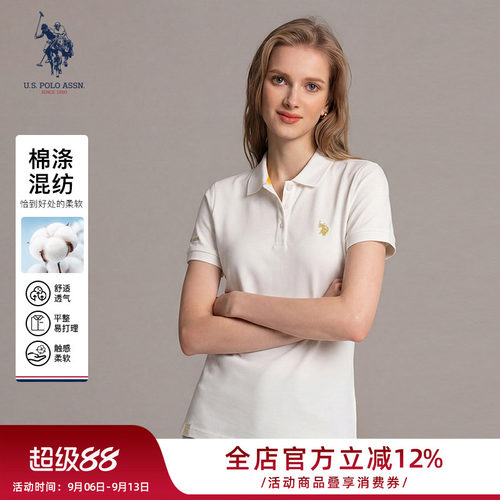 U.S. POLO ASSN.polo衫女短袖2026夏季新款休闲运动吸汗t恤上衣
