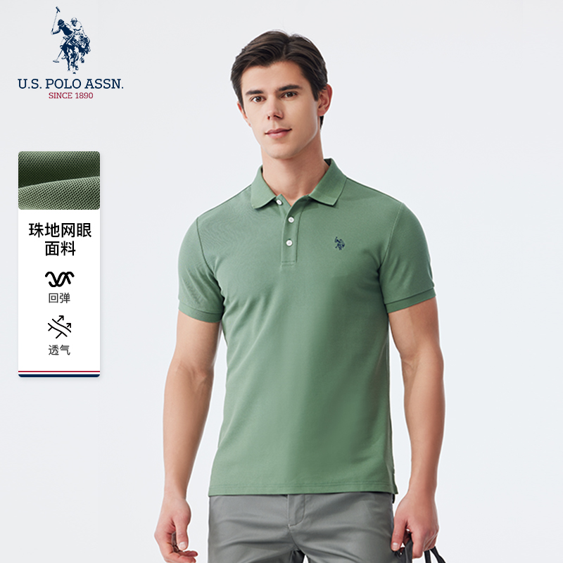 USPA夏季短袖商务休闲男士POLO衫