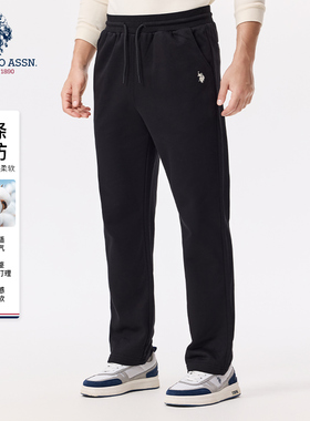 【磨毛】USPA男士卫裤商务休闲抽绳裤子纯色宽松舒适直筒时尚长裤