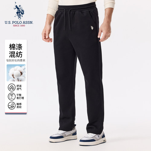 【磨毛】USPA男士卫裤商务休闲抽绳裤子纯色宽松舒适直筒时尚长裤