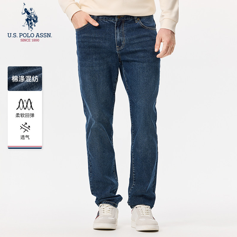USPA男士牛仔裤宽松保罗长裤美式直筒微弹新款休闲时尚百搭裤子