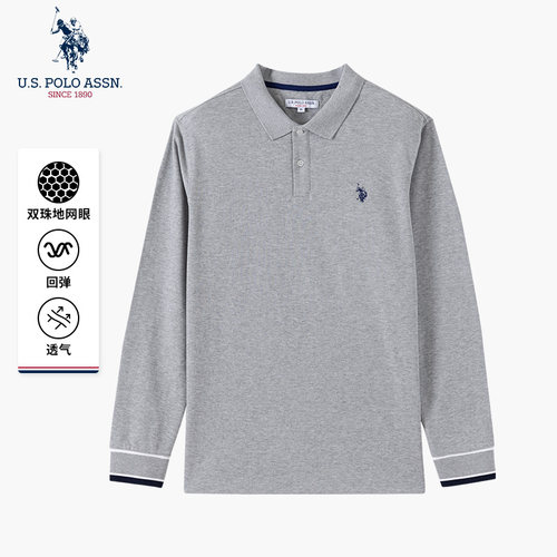 U.S. POLO ASSN.男士长袖POLO衫纯棉商务休闲翻领T恤男款宽松上衣