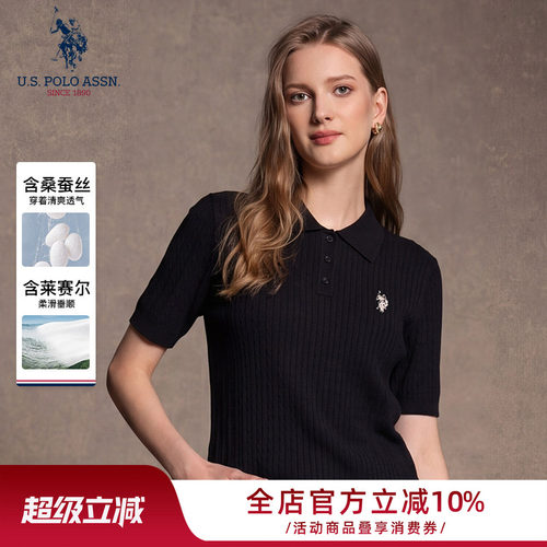 U.S. POLO ASSN.天丝凉感针织polo衫女夏季修身显瘦短袖t恤上衣
