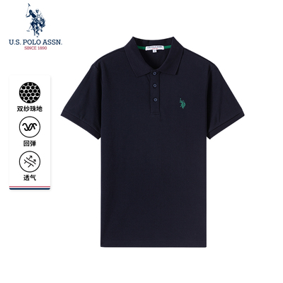 U.S. POLO ASSN.男士短袖POLO衫舒适透气易打理翻领男装珠地上衣