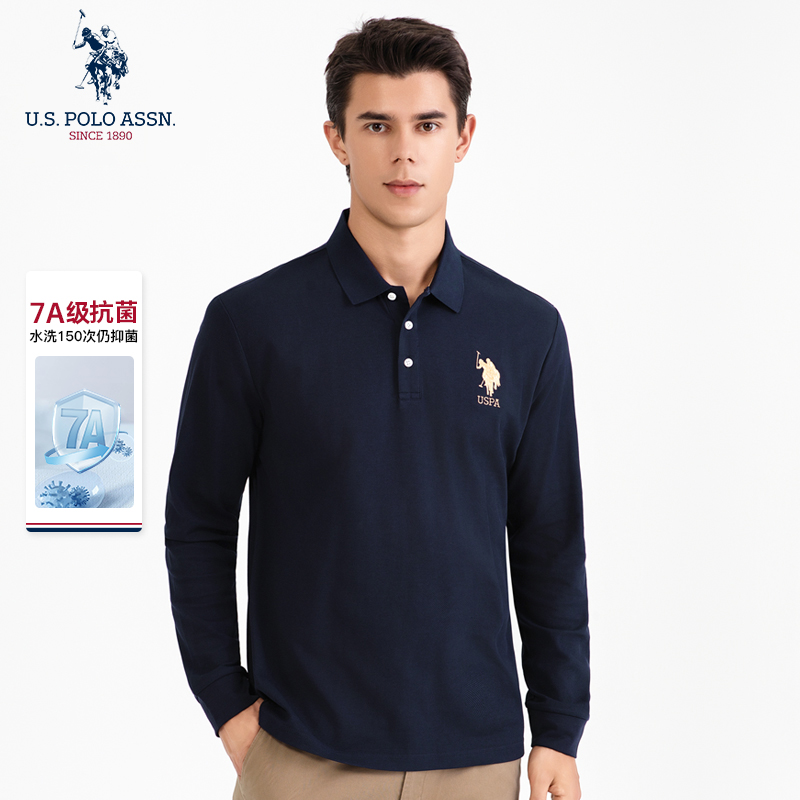 U.S. POLO ASSN.长袖polo衫男士7A抗菌商务休闲保罗珠地t恤上衣男