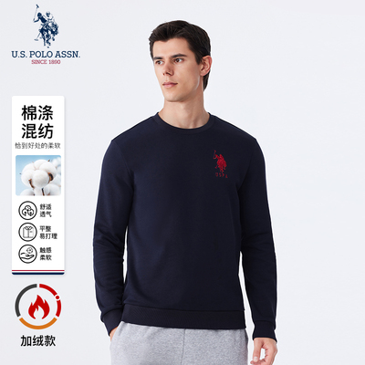 春秋季卫衣U.S.POLOASSN.长袖