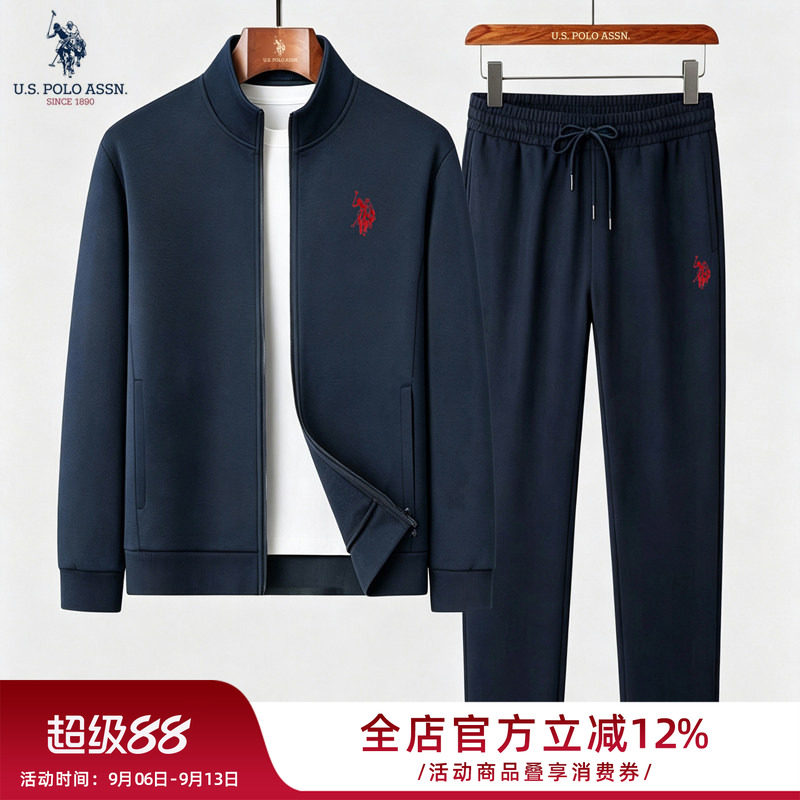 USPA运动套装男卫衣卫裤春秋冬季男士加绒加厚休闲运动服保罗外套