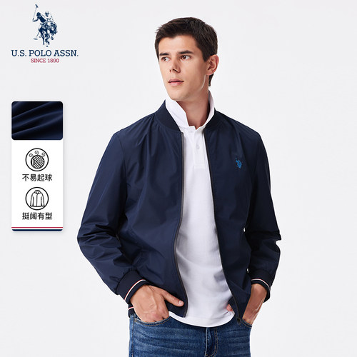 U.S. POLO ASSN.男士夹克棒球领男装薄款商务休闲外套春秋款上衣