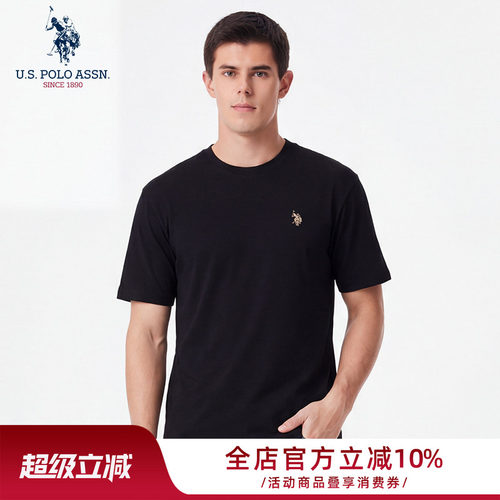 U.S. POLO ASSN.男士短袖T恤索罗娜凉感抑菌圆领纯色白小T上衣男