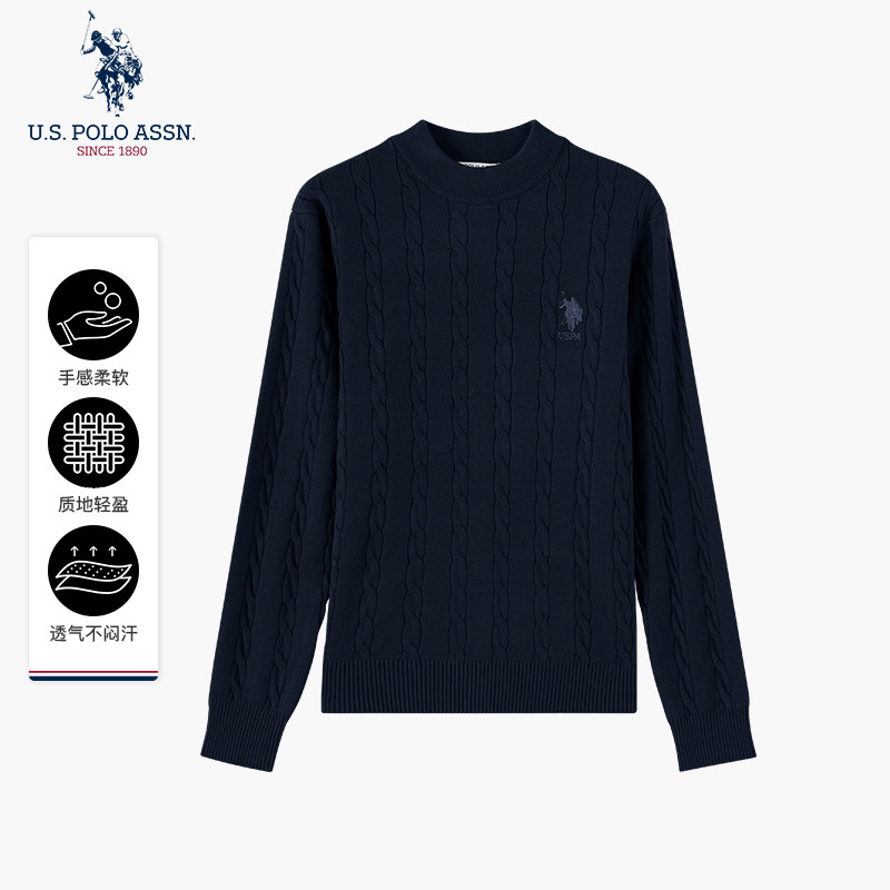 USPA男士针织衫套头圆领长袖T恤休闲百搭保罗打底衫男装内搭上衣