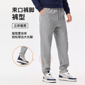 加厚 美式 USPA男士 卫裤 温暖柔软束口长裤 休闲保罗宽松抽绳裤 子