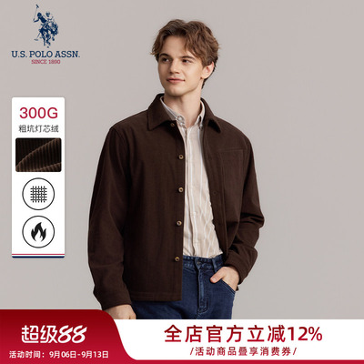 U.S. POLO ASSN.商场同款 男士秋季灯芯绒长袖衬衫休闲简约上衣