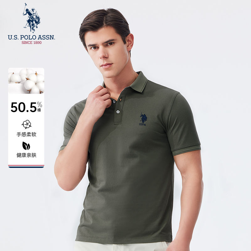 USPA夏季短袖商务休闲男士POLO衫