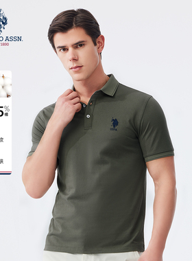 USPA夏装短袖polo衫男2023夏季新款翻领t恤高端商务休闲体恤上衣