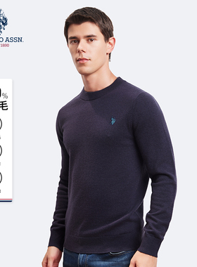 U.S. POLO ASSN.羊毛衫男纯羊毛针织衫休闲保暖打底圆领冬季外套