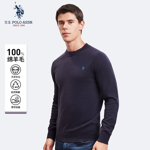 男士羊毛衫U.S.POLOASSN.