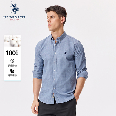 【纯棉】USPA男士衬衫长袖格子衬衣商务休闲透气易打理立领外套