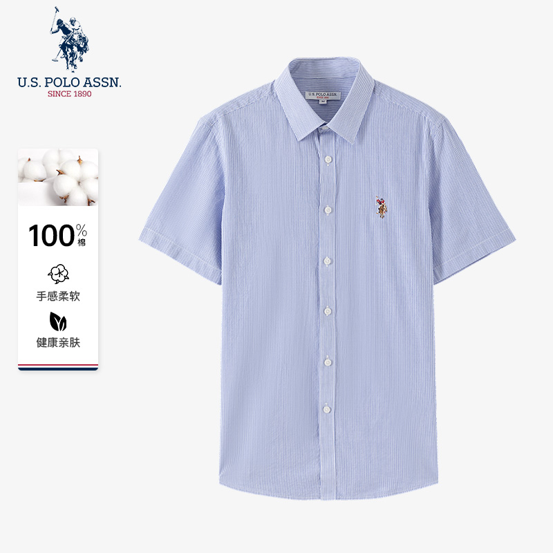 U.S. POLO ASSN.男士短袖衬衫纯棉舒适透气条纹休闲易打理男装