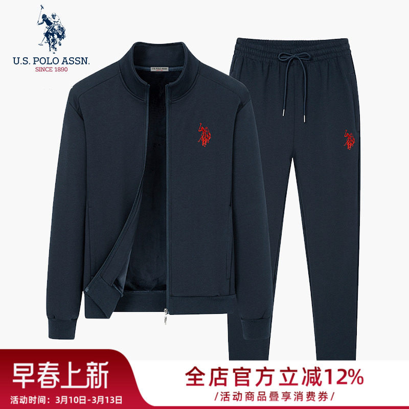 USPA运动套装男卫衣卫裤春秋冬季男士加绒加厚休闲运动服保罗外套