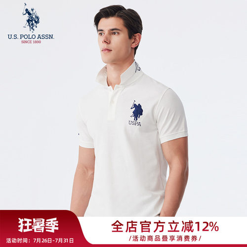 USPA夏季短袖商务休闲纯棉POLO衫