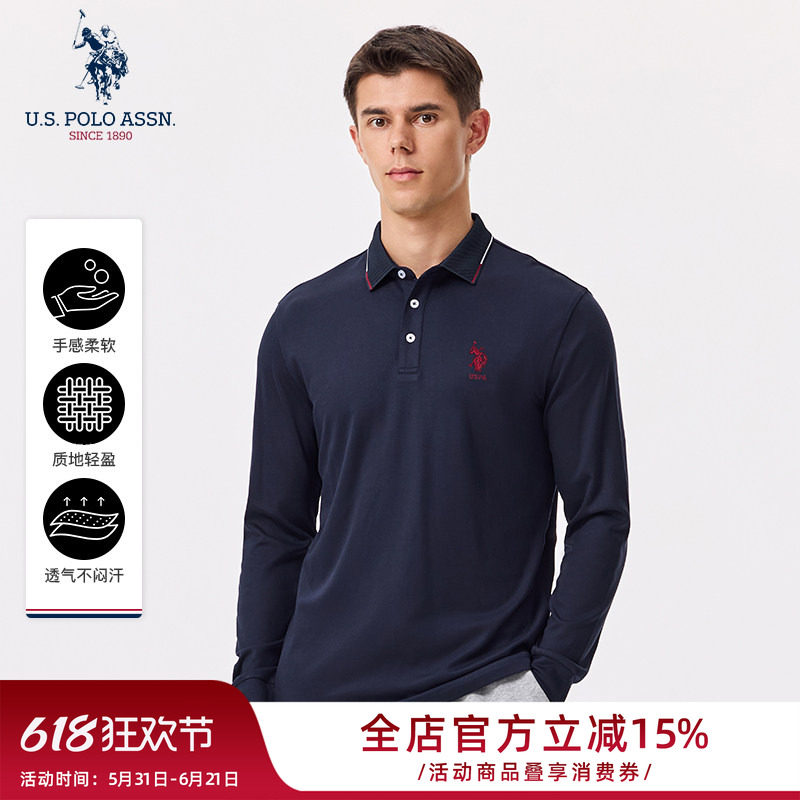 USPA男士长袖POLO衫翻领T恤纯色商务休闲保罗打底衫易打理男上衣