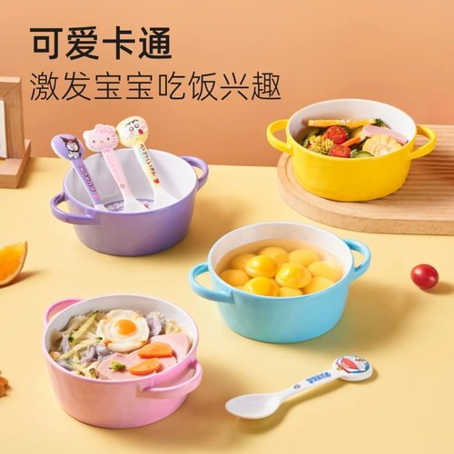 Детская ручка для еды, обеденная тарелка подходит для мужчин и женщин для детской еды, защита при падении, защита от ожогов