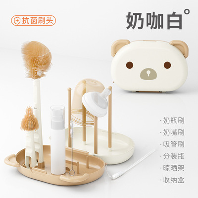 便携式奶瓶刷清洗套装硅胶奶瓶清洁刷收纳盒旅行装新生婴儿专用