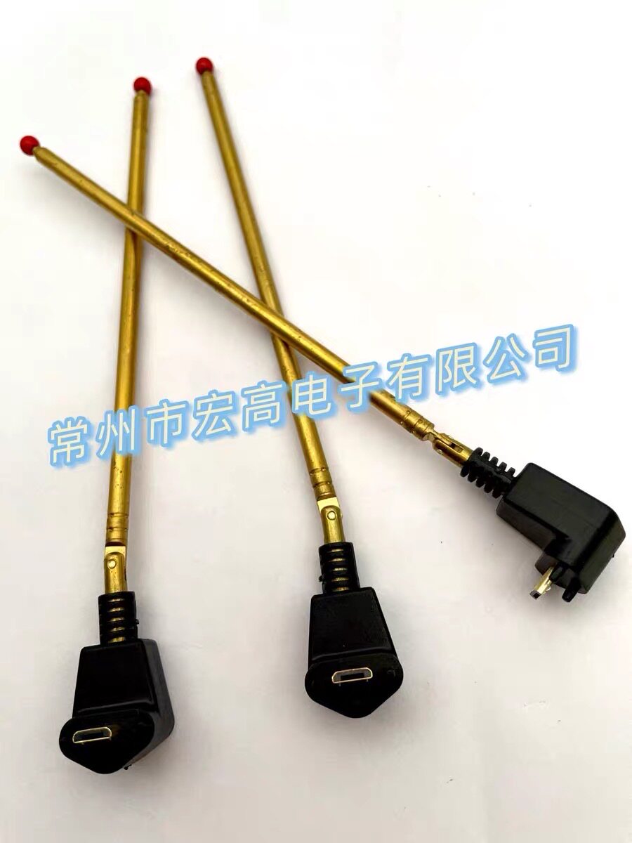 猫王小音箱配件小王子胡桃木OTR增强FM信号原装天线厂家直销