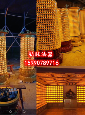 定制千佛灯寺庙千佛墙壁灯佛灯求财灯光明琉璃佛像万佛墙