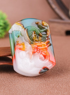 新疆和田玉彩玉飞龙在天皮带扣红玉黄玉紫绿玉生肖龙玉牌腰扣男款
