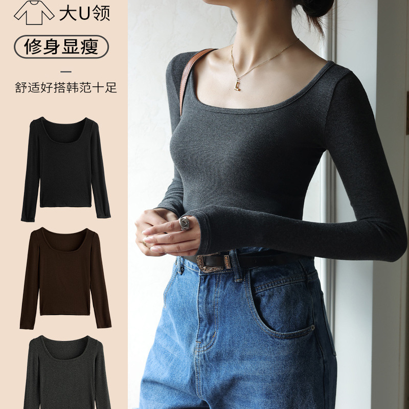 莫代尔T恤2025年秋打底衫